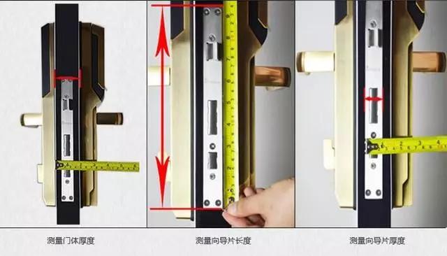 双滦区开锁公司：智能锁安装为什么需要专业师傅？